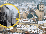 Дим в центрі Львова