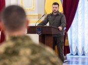 Владимир Зеленский