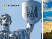 Родина-мать