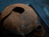 Знахідка археологів