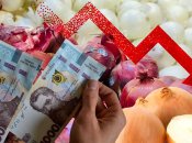 Ціни на цибулю Колаж: "Телеграф"