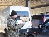 Прикордонники працюють у звичайному режимі