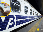 Стоимость билетов на поезда дальнего следования вырастет