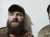 Бійці Паламар та Самойленко