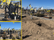 Краснопольское кладбище — место последнего упокоения воинов в Днепре