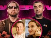 Алина Доротюк и Alyona Alyona уже высказали свое мнение