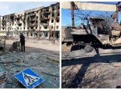 Война в Украине