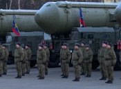 Российское тактическое ядерное оружие