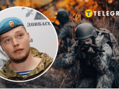 Алексей Мильчаков