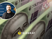 Журналисты узнали, какую зарплату получает министр образования Украины