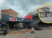 На місці «АТБ» був будинок купця Гаммера