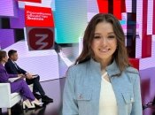 Камила Валиева