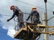 Ремонт ЛЄП