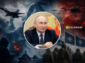 Російський глава