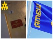 Партизани передали ЗСУ зібрану інформацію