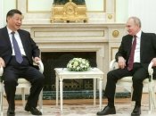 Си Цзиньпин и Владимир Путин