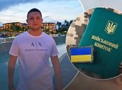 Сбежавший в Испанию Яковец агитировал за то, что нужно уклоняться от мобилизации/Коллаж 24 Канала