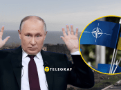 Колаж "Телеграф"