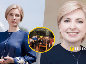 Какой была в молодости заместитель руководителя ОП Ирина Верещук