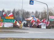 На польсько-українському кордоні відбудуться зміни