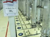 Іранська ядерна програма