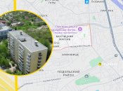 Иллюстративное фото