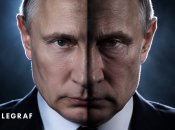 В сети сравнили новые фото Путина