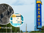 Як сьогодні виглядає Бахмут