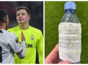 Анатолий Трубин основательно подготовился к серии пенальти