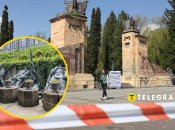 "Пагорб слави" у Львові