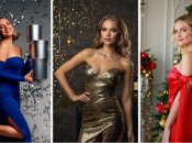 Новый год 2026