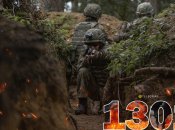 1301 день полномасштабной войны России против Украины. Фото facebook.com/GeneralStaff.ua