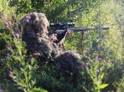 Військовий