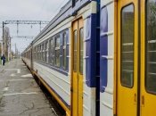 "Укрзалізниця"