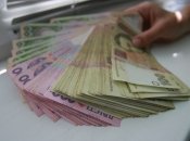 Українська гривня