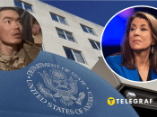 В США назвали новини "тривожними"