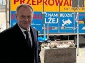 Дональд Туск став головою уряду Польщі