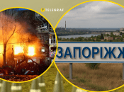 В місті пролунали численні вибухи