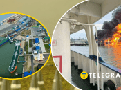 Порт "Кавказ"