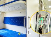 Жіноче купе