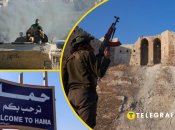 Сирийские повстанцы в Хаме