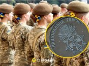 Коллаж "Телеграфа"