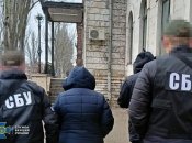 Задержанная сотрудниками СБУ женщина