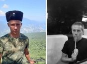 Фото Сергія з Telegram-каналу "Pravda Gerashchenko"