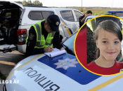 Дарья Волошина