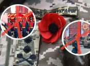 Война – это трагедия, а не повод для шоу