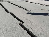 Землетрясение