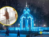 Снежный город и дети у окна