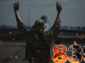 Бої за Україну продовжуються