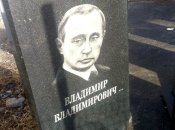Когда умрет путин - прогноз